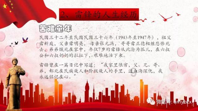 家用电焊机用的汽油发电机得多大功率？游戏画面